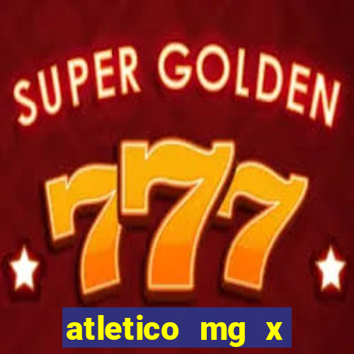 atletico mg x vasco palpite